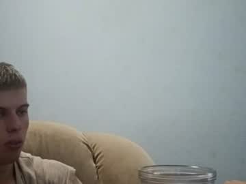 /register/ webcam capture