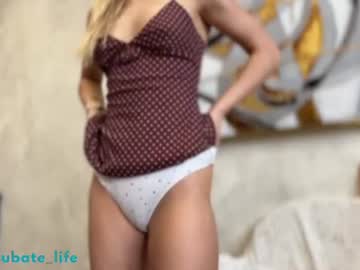 /register/ webcam capture
