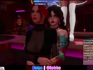 /register/ webcam capture