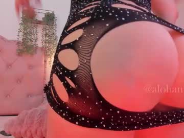 /register/ webcam capture