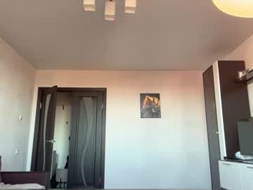 /register/ webcam capture