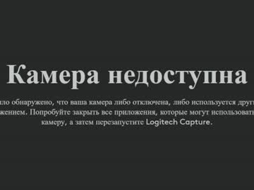 /register/ webcam capture