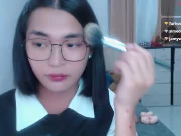 /register/ webcam capture